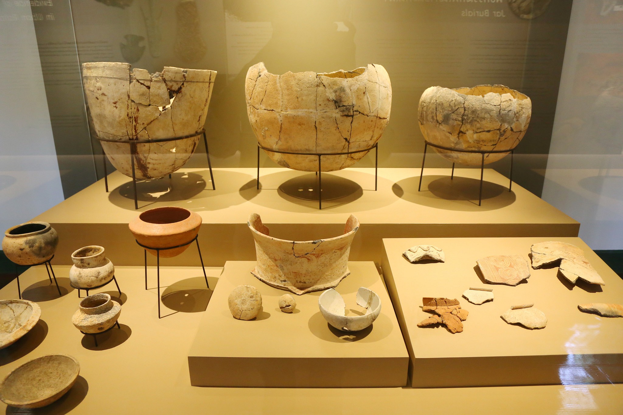 Ubon Ratchathani National Museum