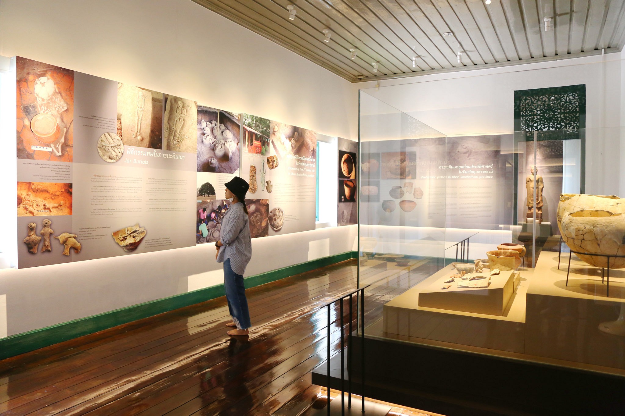 Tohsang Heritage Hotel