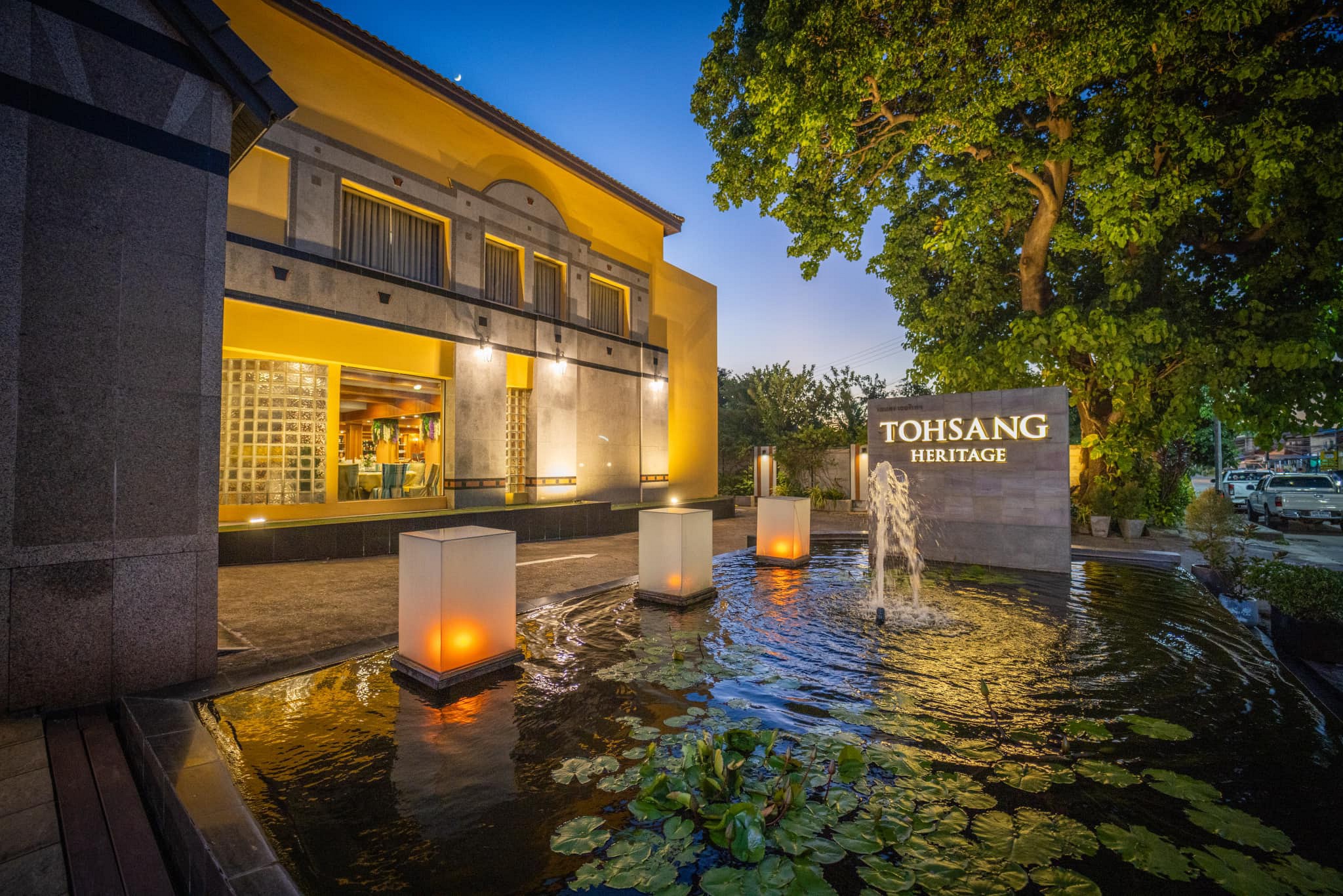 Tohsang Heritage Hotel