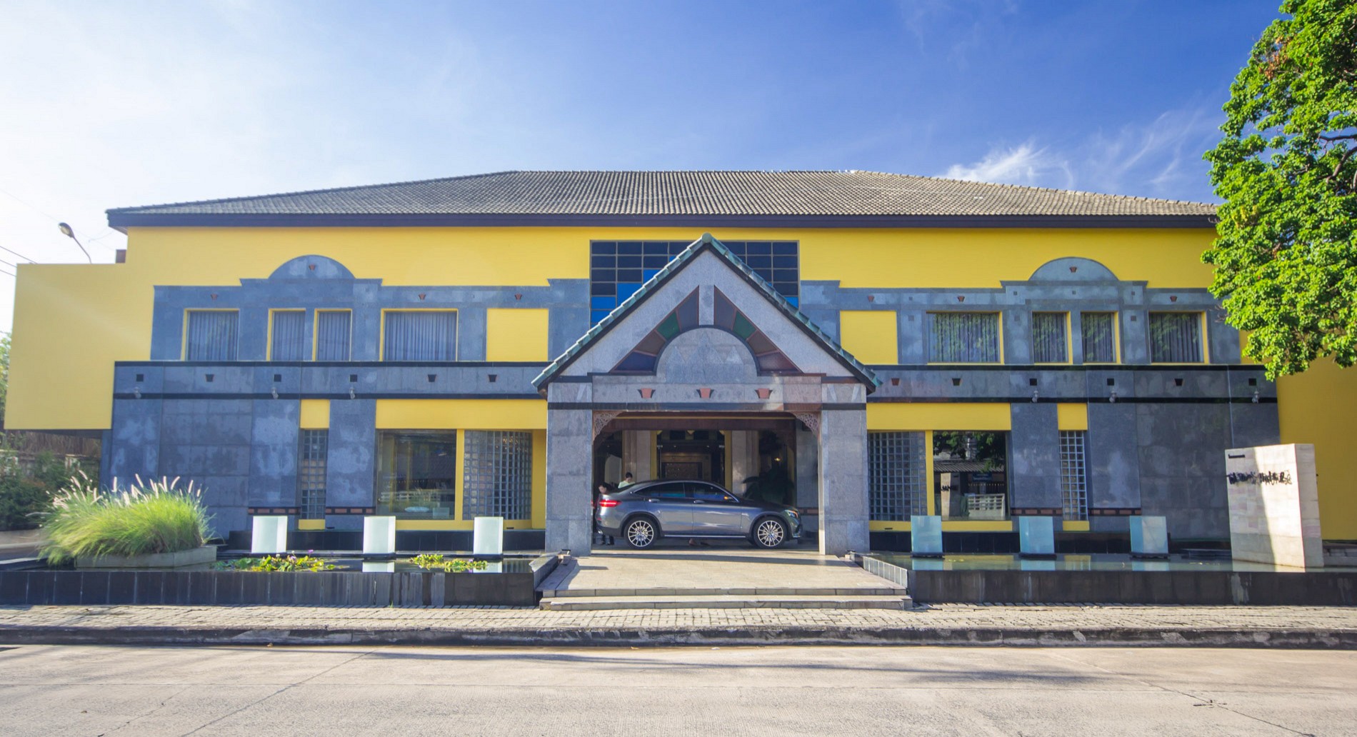 โรงแรมทอแสง เฮอริเทจ อุบลราชธานี